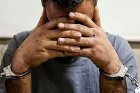 اعتراف به همسرکشی