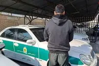 نقشه جنایتکارانه برای ازدواج با زن متاهل!
