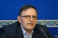 پرداخت وام ۵ میلیونی با ضمانت یارانه ها