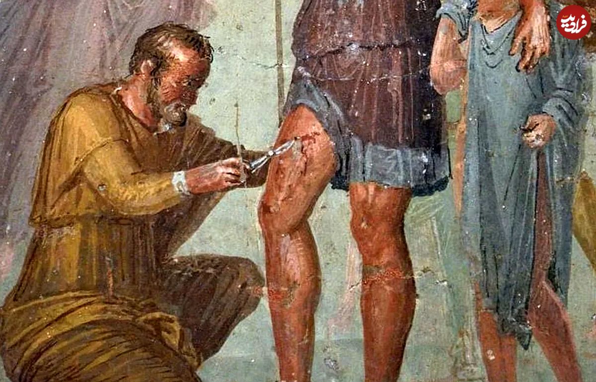 ۸ حقیقت جالب درباره‌ی پزشکی روم باستان