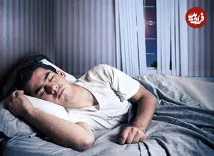 آیا خوابیدن با چراغ روشن خطرناک است؟