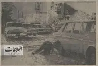 روزی که مردم بندرعباس با دیدن برف فرار کردند!