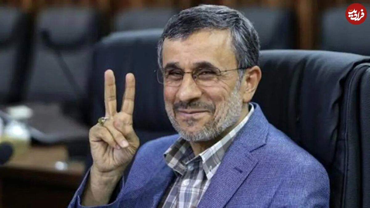 احتمال حضور احمدی نژاد در انتخابات آینده؟!