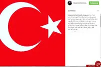 تصاویر/ واکنش چهره‌ها به کودتای ترکیه