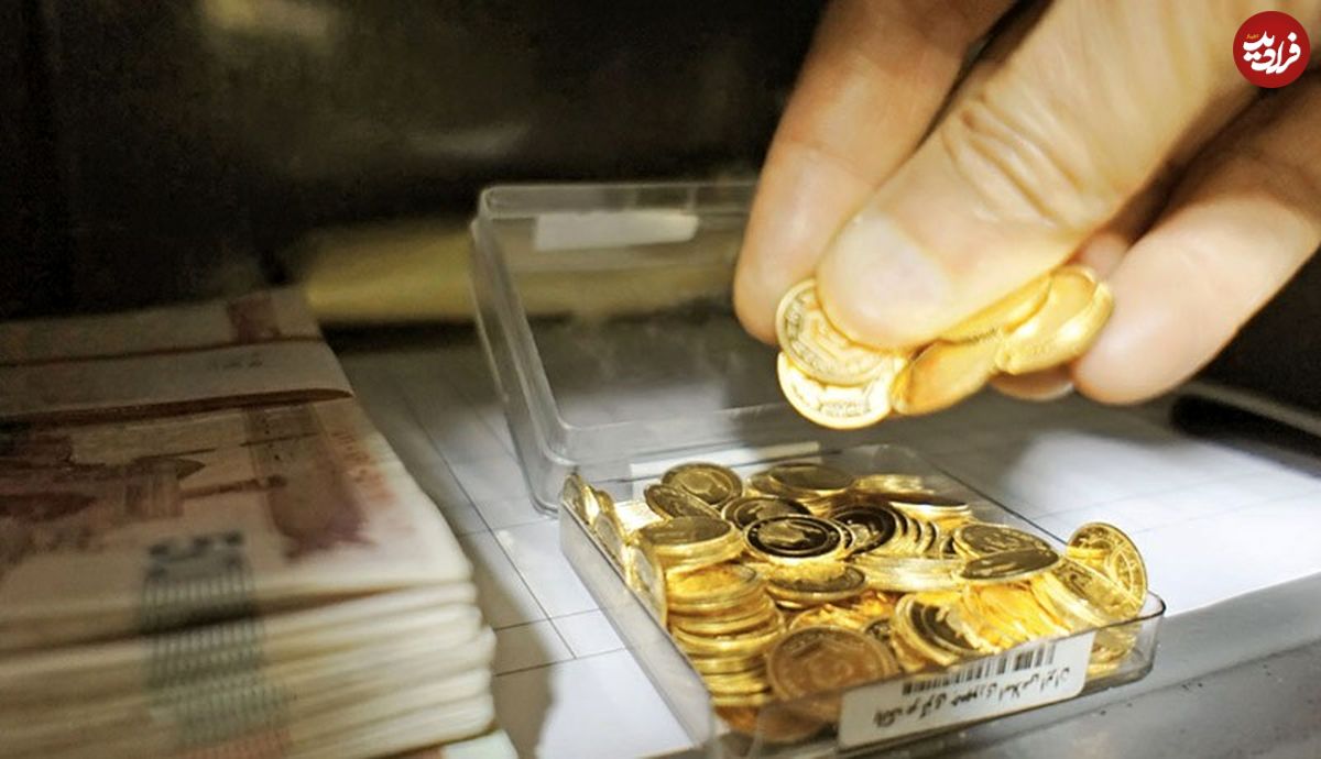 حباب سکه در پاییز