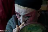 جایی برای این پیرمردها نیست!