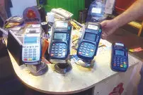 اصناف؛ برنده ماجرای کارمزدگیری از کارتخوان‌ها