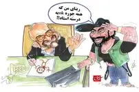 تتلو از جواد لاریجانی ok گرفت!