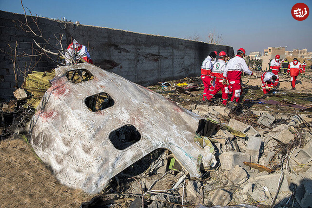 برآورد خسارت هواپیمای اوکراینی