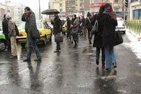 تهرانِ زنانه