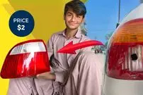 (ویدئو) این استاد پاکستانی چراغ عقب خودرو را با 100 هزار تومان تعمیر می کند!
