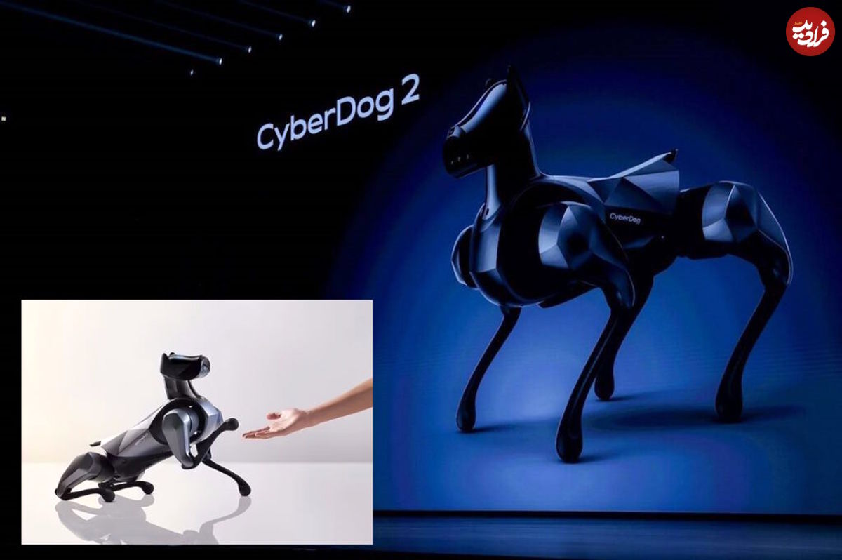 ( تصاویر) رونمایی شیائومی از نسل دوم سگ رباتیک CyberDog با قابلیت های چشمگیر 