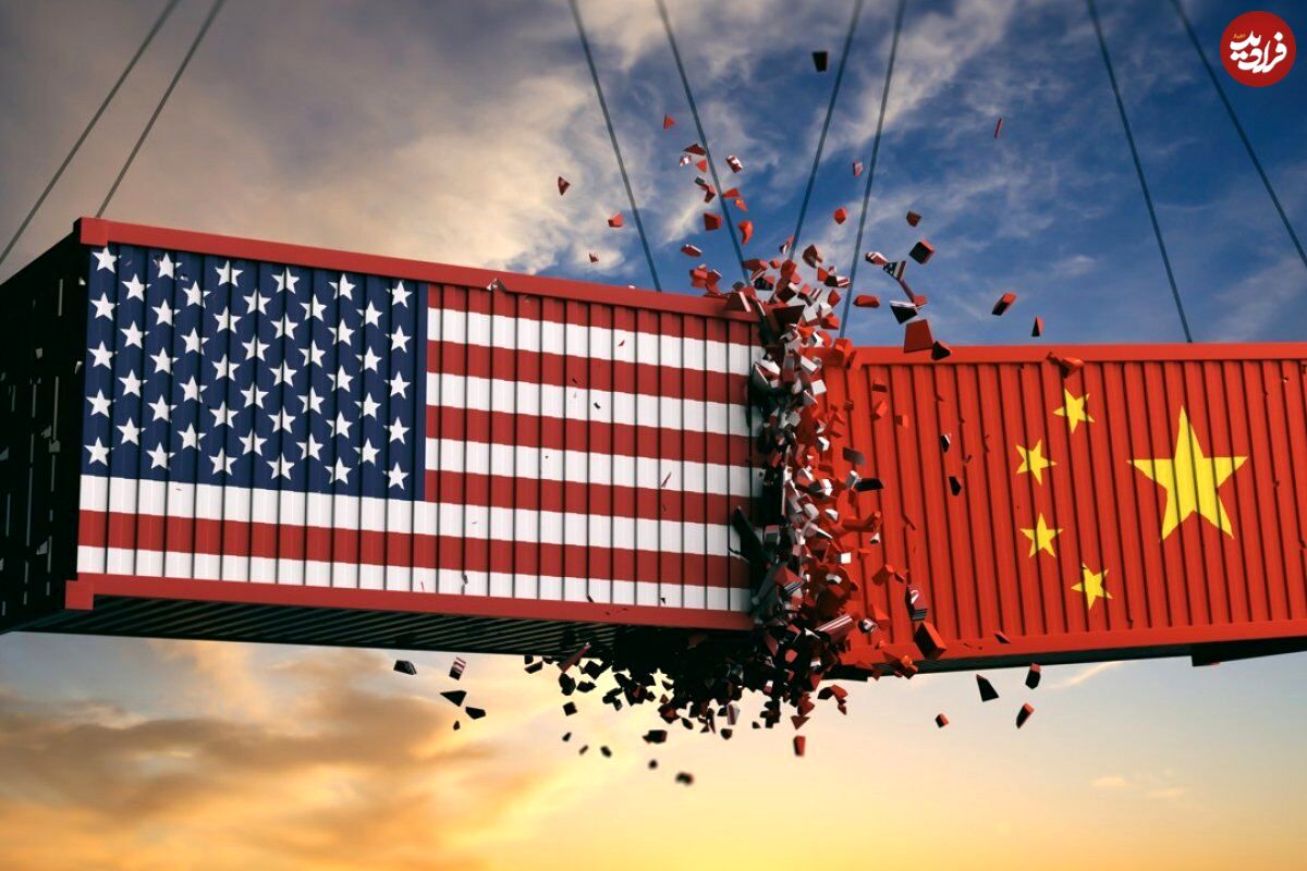 جنگ تجاری چین و آمریکا؛ کاهش رشد اقتصادی جهان
