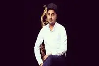 خاموشی ستاره جوان موسیقی