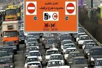 (اینفوگرافیک) نرخ طرح ترافیک برای سال ۱۴۰۲ چقدر شد؟