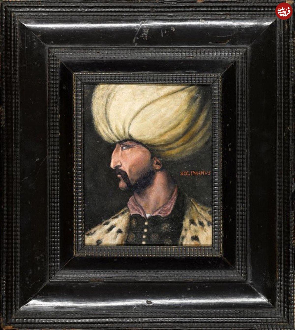 سلطان سلیمان اول به استانبول بازمیگردد