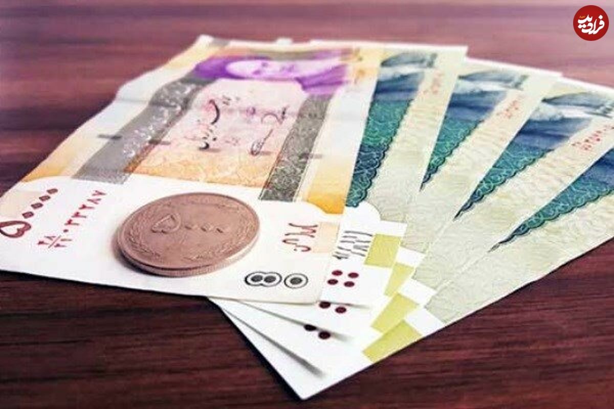 سرنوشت یارانه شما چه میشود؟