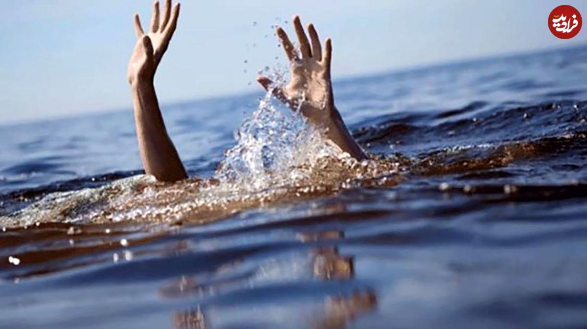 مرگ پسر ایرانی در آب‌های ترکیه؛ قتل یا حادثه؟!