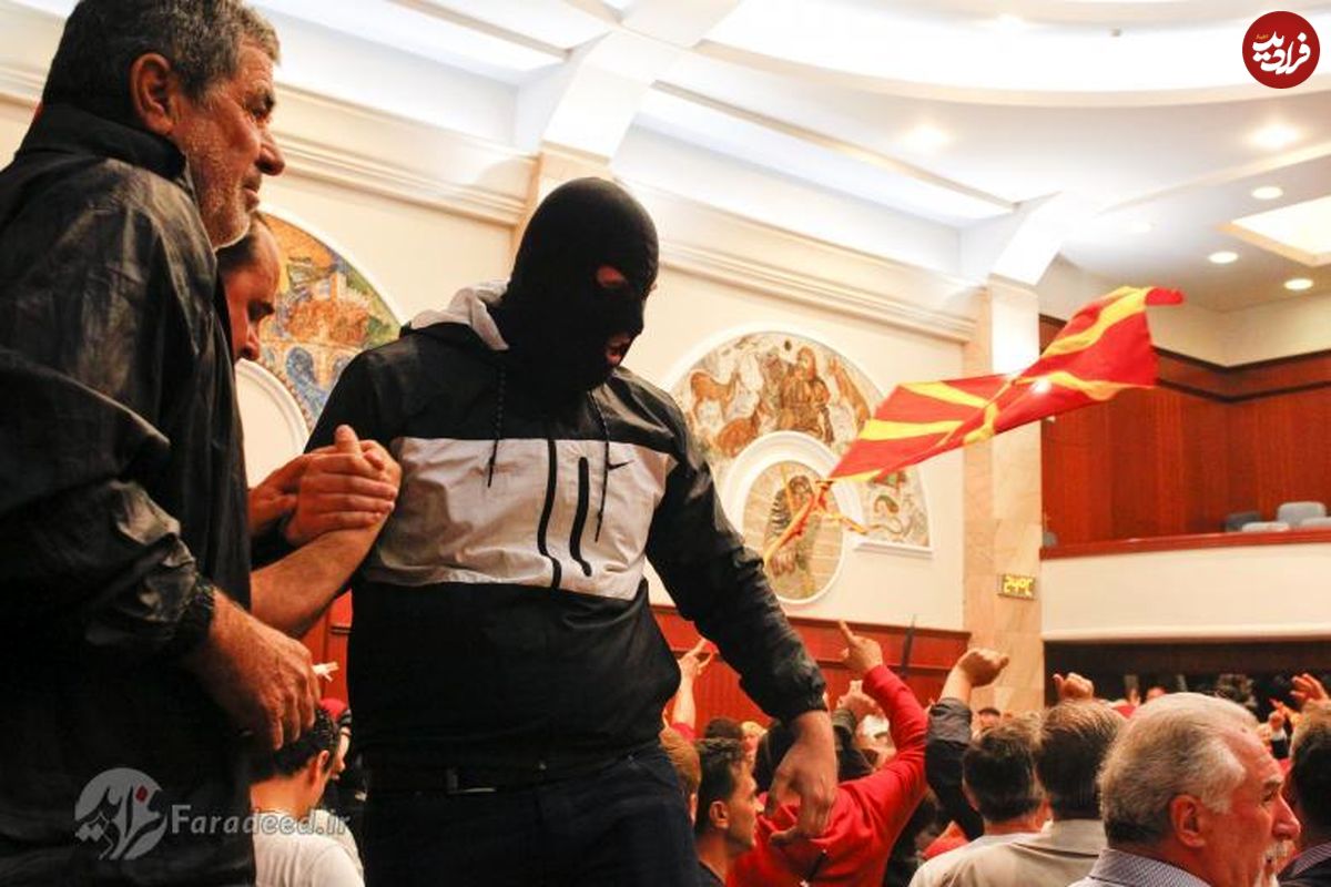 تصاویر/ زد و خورد در پارلمان مقدونیه