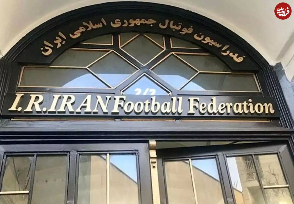 این فوتبال آدم «درشت» می‌خواهد!