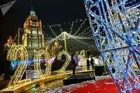 تصاویر/ استقبال از کریسمس در جهان کرونایی