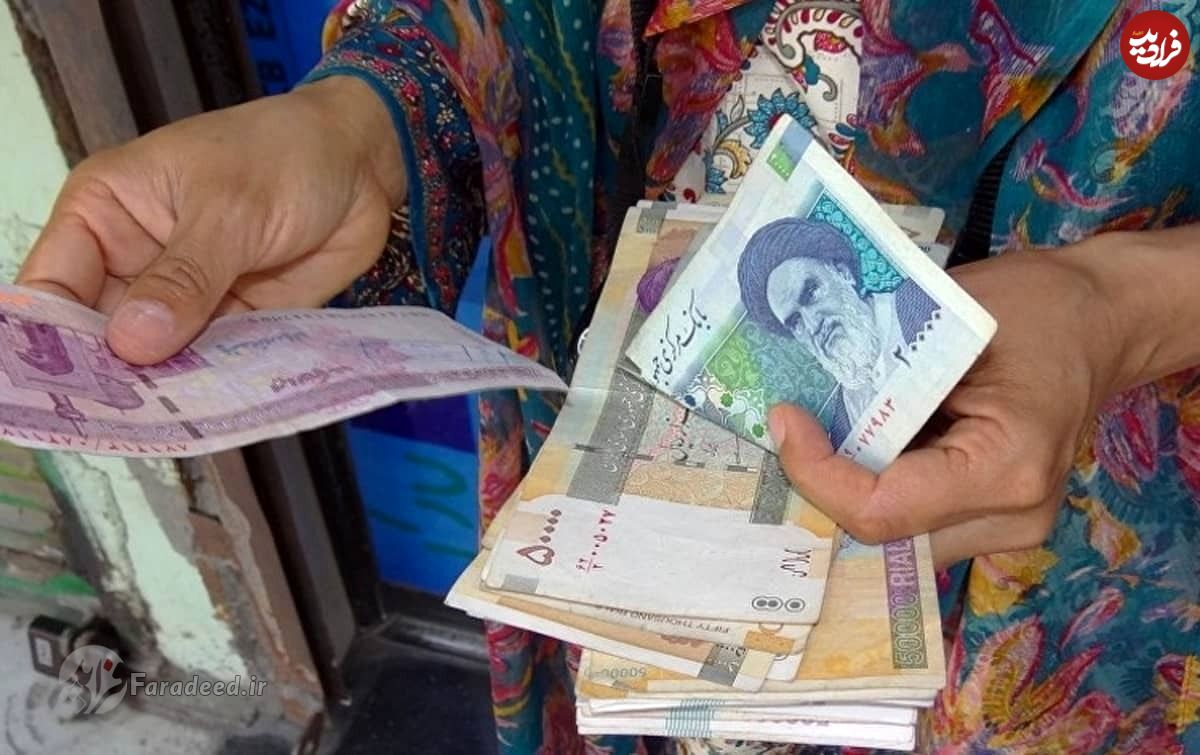هر آنچه که باید درباره پرداخت سود سهام عدالت بدانید!