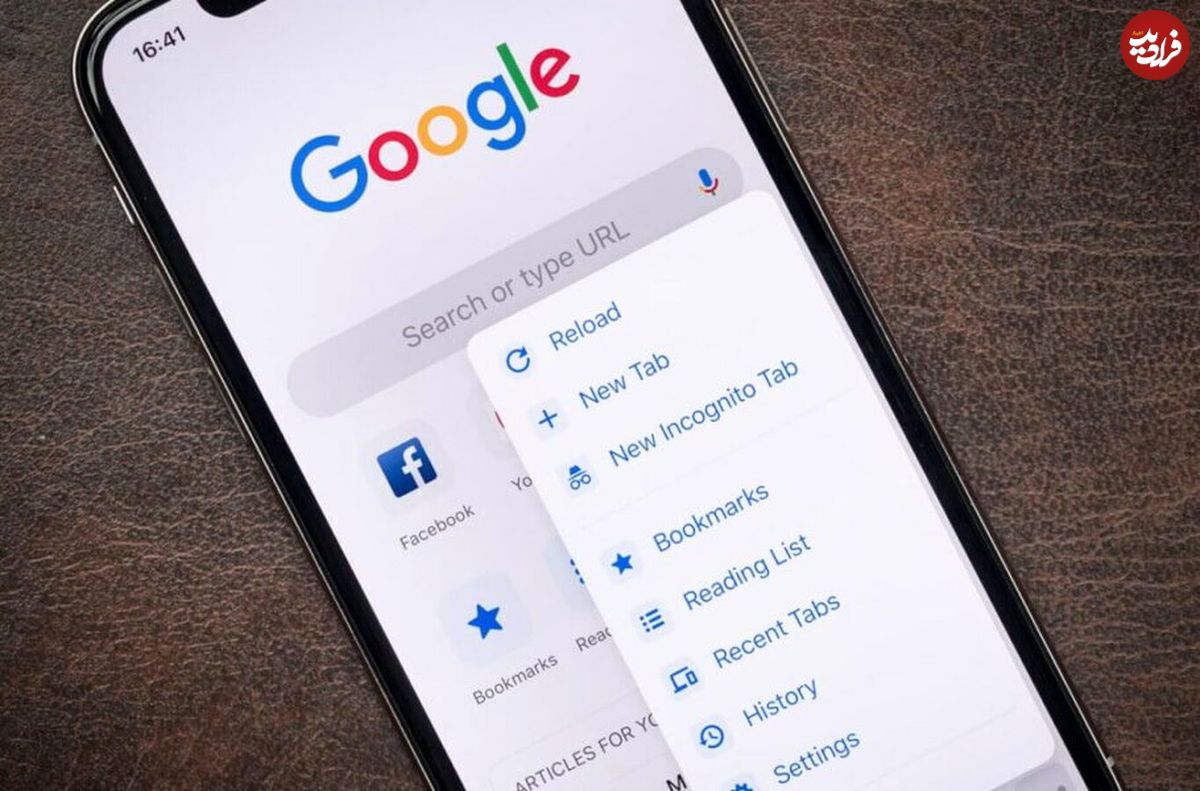 گوگل روی مرورگری برای iOS کار میکند که قوانین اپل استور را زیر پا میگذارد