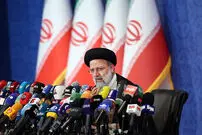 واکنش فرانسه به انتخاب رئیسی