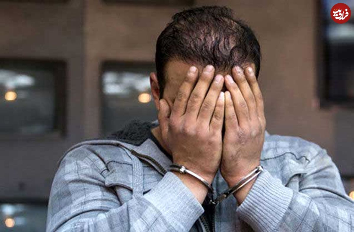کادوی تولد، خواستگار قلابی را لو داد