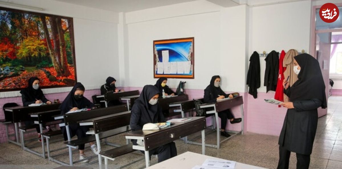 بازگشایی مدارس؛ ۱۶ میلیون نفر در خطر؟!