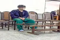 پدربزرگم را کشتم چون مرا دوست نداشت