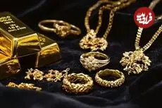 قیمت طلا 18 عیار و طلا 24 عیار امروز پنجشنبه 8 مرداد 1405