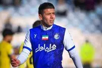 (عکس) جدیدترین لژیونر ایران؛ شماره ۸ استقلال در اروپا!