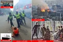 15آوریل فاجعه بارترین روز تاریخ؛ از غرق شدن کشتی تایتانیک تا بمب گذاری ماراتن بوستون