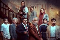 عکس؛ تعویق پخش سریال «از یاد رفته»؛ تاریخ جدید انتشار اولین قسمت مجموعه جدید نمایش خانگی