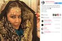 عکس/ گریم متفاوت بهاره رهنما