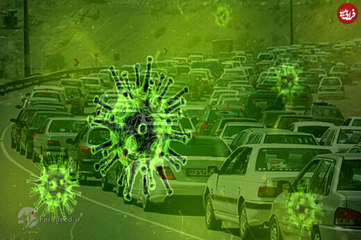 موج چهارم کرونا در ایام نوروز آغاز میشود؟