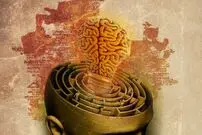 «هرمنوتیک» چیست و یعنی چه؟