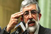 بازی‌ انتخاباتی حدادعادل در پوشش‌جمنا