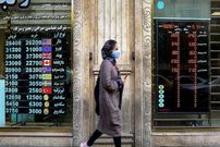 قیمت ربع سکه شنبه ۲۰ اسفند ۱۴۰۱