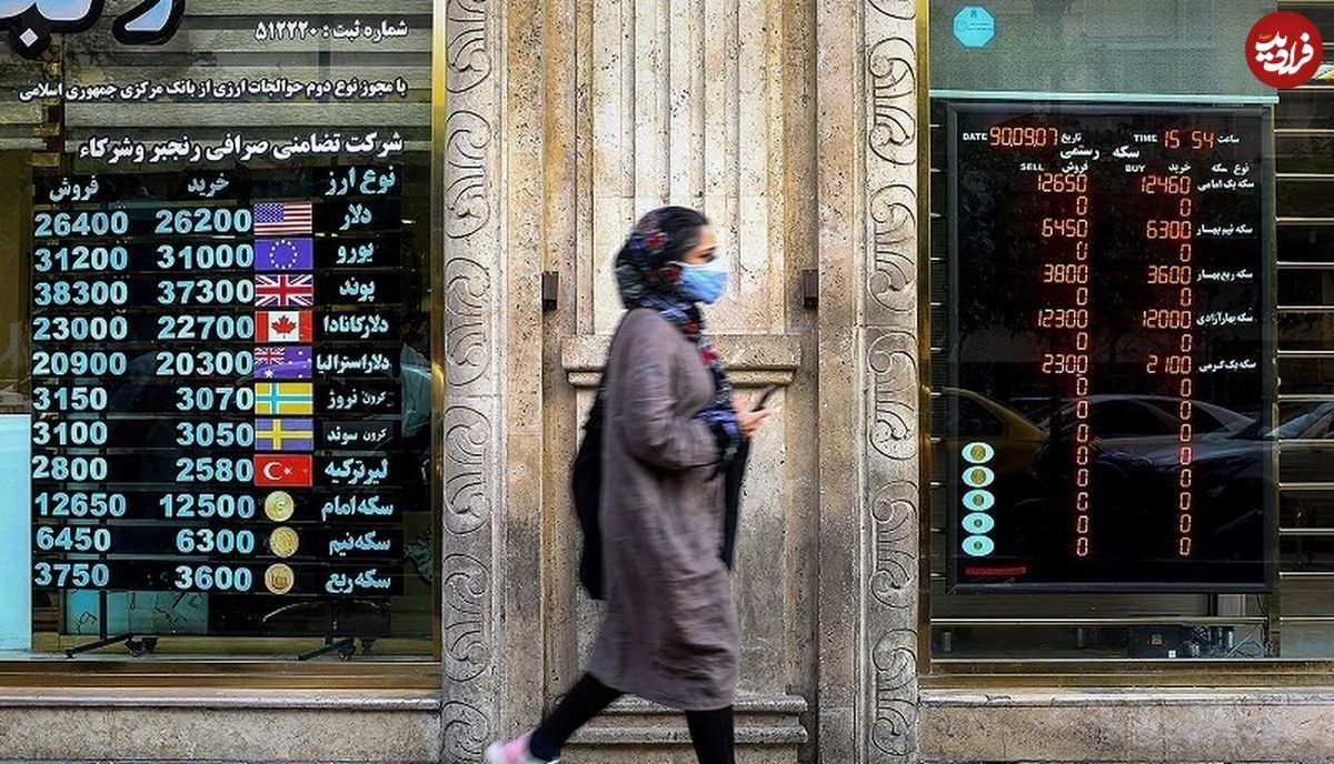 قیمت ربع سکه شنبه ۲۰ اسفند ۱۴۰۱