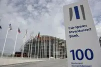 قطع همکاری دروازه پولی اروپا با ایران