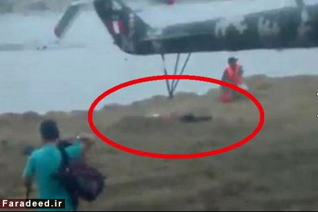 هلی‌کوپتر نخست‌وزیر، سر دختر را قطع کرد +(تصاویر)