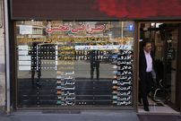 قیمت ربع سکه پنجشنبه ۱۱ اسفند ۱۴۰۱