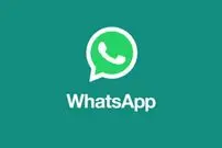 واتس‌اپ روی گروه‌های خود حذف‌شونده کار می‌کند