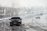 ورود سامانه بارشی جدید به کشور؛ بارش برف و باران در این استان‌ها!