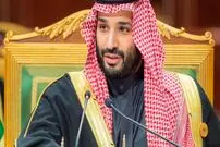 بن سلمان از کدام دانشگاه دکترای افتخاری گرفت؟