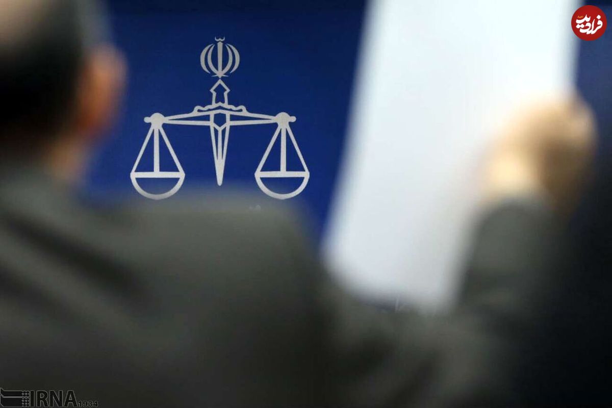 شهادت فروشی در دادگاه؛ از صد هزار تا صد میلیون تومان!