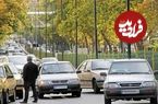 جدول؛ قیمت روز محصولات سایپا دوشنبه ۱۴ مهر؛ کف قیمت سواری چقدر است؟