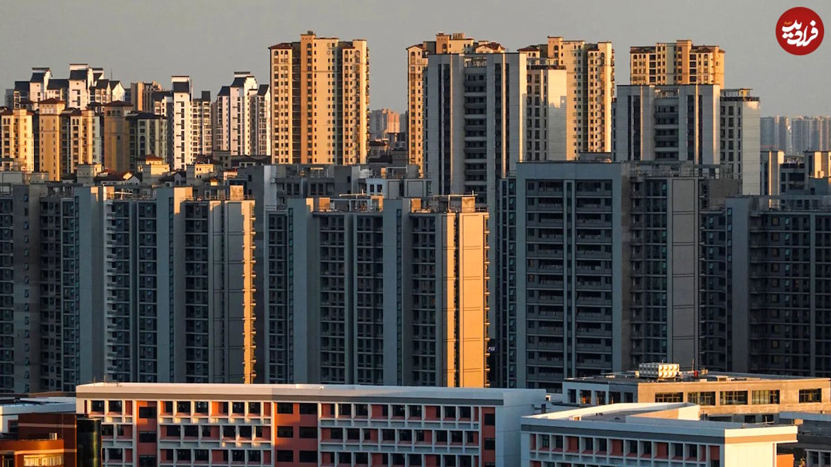 بحران در بازار املاک چین؛ حتی ۱.۴ میلیارد نفر هم نمی توانند خانه های خالی را پر کنند